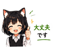 854532646