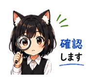 854532647