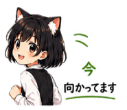 854532651