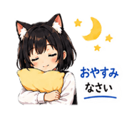 854532655