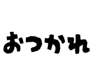 854532722