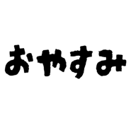 854532723