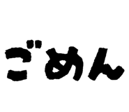 854532726