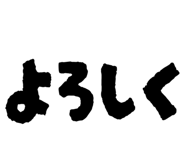 854532731