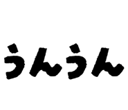 854532732