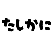 854532735