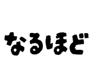 854532736