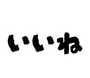 854532737