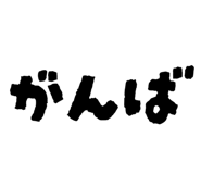 854532741
