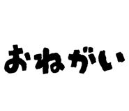 854532760
