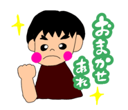 854533377