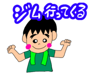 854533386
