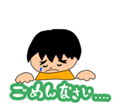 854533387