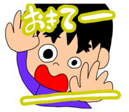 854533389