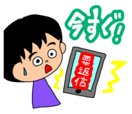854533393
