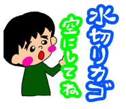 854533395