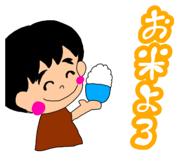 854533397