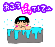 854533399