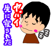 854533400