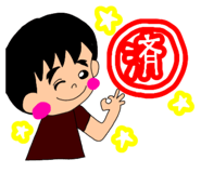 854533401
