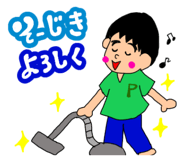 854533405