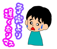 854533406