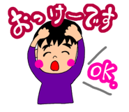 854533407