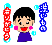854533410
