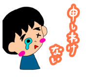 854533416