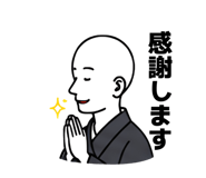 854533426