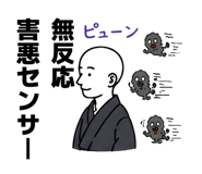 854533428
