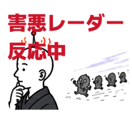 854533431