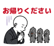 854533446