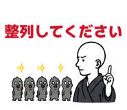 854533456