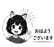 854533761