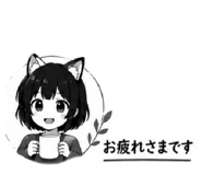 854533762