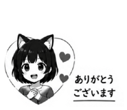 854533763