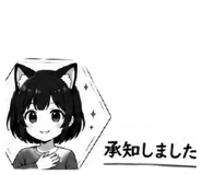 854533765