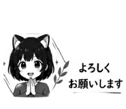 854533766