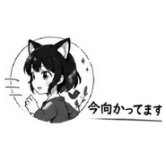 854533767