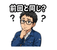 854533861