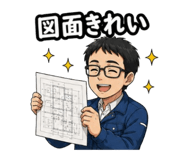854533862