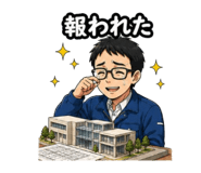 854533865