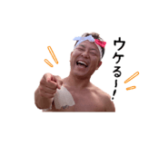 854534006