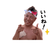 854534007