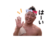 854534008