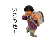 854534029