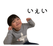 854534034