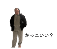 854534038