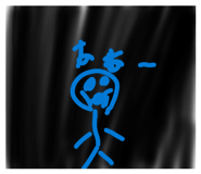 854537423